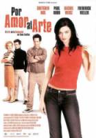 Образ вещей / The Shape of Things 2003