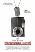 Стандартная процедура / Standard Operating Procedure 2008