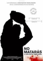 Короткий фильм об убийстве / Krotki film o zabijaniu 1988