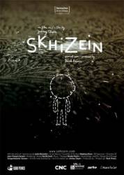 Раскол / Шизофрения / Skhizein 2008