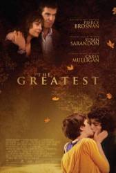 Самый лучший / The Greatest 2008