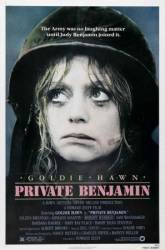 Рядовой Бенджамин / Private Benjamin 1980