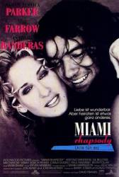 Рапсодия Майами / Miami Rhapsody 1995