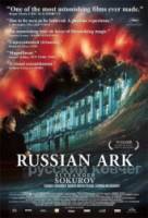 Русский ковчег  2002