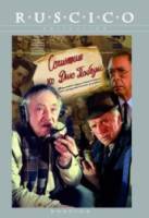 Сочинение ко дню победы  1998