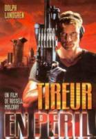 Под прицелом / Silent Trigger 1996