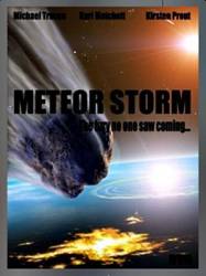 Столкновение / Meteor Storm 2010