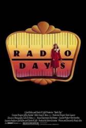 Эпоха радио / Radio Days 1987