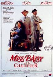 Шофер Мисс Дэйзи / Driving Miss Daisy 1989