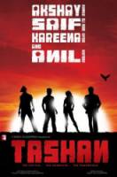Отчаянные / Стиль / Tashan 2008