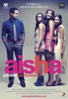 Аиша / Aisha 2010