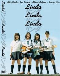 Линда, Линда, Линда / Linda Linda Linda 2005