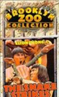 Змея наносит ответный удар / Fu quan 1981