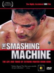 Крушащая машина / The Smashing Machine 2002