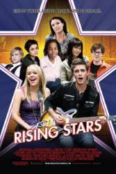 Восходящие звезды / Rising Stars 2010