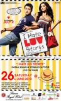 Я ненавижу любовные истории / I Hate Luv Storys 2010