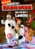 Рога и копыта: Возвращение / Back at the Barnyard 2007