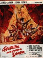 Duel at Diablo /Дуэль в Диабло / Duel at Diablo 1966