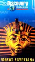 Великие египтяне. Настоящая Клеопатра / The Great Egyptians 1998