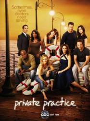 Частная практика / 4 сезон / Private Practice 2010