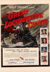 Крутой маршрут / The Great Locomotive Chase 1956