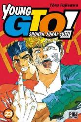 Крутой учитель Онидзука: Ранние годы / Shounan Junai-gumi 1994