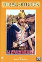 Спартанские гладиаторы / Гладиаторы Спарты / Восстание семерки / La rivolta dei sette / The Spartan Gladiators 1964