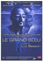 Голубая бездна / Le grand bleu 1988