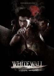 Белая стена / White Wall 2010