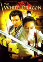 Белый дракон / Fei hap siu baak lung 2004