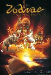 Зодиак: Гонка началась / Sheng xiao chuan qi 2006