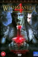 Исполнитель желаний 4: Пророчество сбылось / Wishmaster 4: The Prophecy Fulfilled 2002