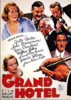 Гранд Отель / Grand Hotel 1932