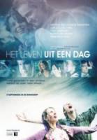 Жизнь за один день / Het leven uit een dag 2009