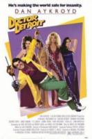Доктор Детройт / Doctor Detroit 1983