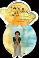 Звездочки на земле / Taare Zameen Par 2007