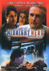 Полночная жара / Midnight Heat 1995
