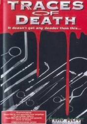 Лики смерти II / Traces Of Death II 1993
