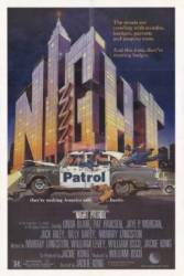 Ночной патруль / Night Patrol 1984