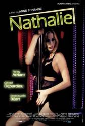 Натали / Nathalie... 2003