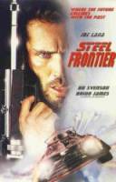 Стальная граница / Steel Frontier 1995