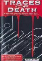 Лики смерти II / Traces Of Death II 1993
