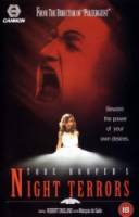 Ночной террор / Night Terrors 1993
