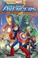 Новые Мстители: Герои завтрашнего дня / Next Avengers: Heroes of Tomorrow 2008