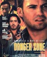 Опасная зона / Danger Zone 1996