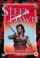 Стальной рассвет / Steel Dawn 1987