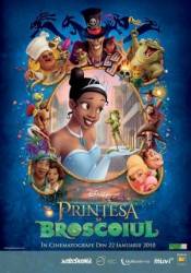 Принцесса и лягушка / The Princess and the Frog 2009