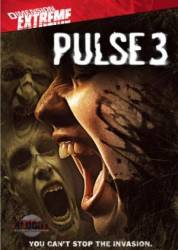 Пульс 3 / Pulse 3 2008
