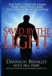 Спасительный свет / Saved by the Light 1995