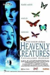 Небесные создания / Heavenly Creatures 1994